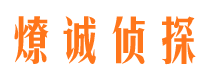 牡丹江外遇调查取证